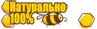 Перга пчелиная для детей