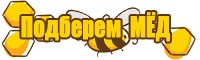 Продукция пчеловодства перга